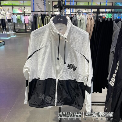 李宁反伍系列立领宽松运动外套