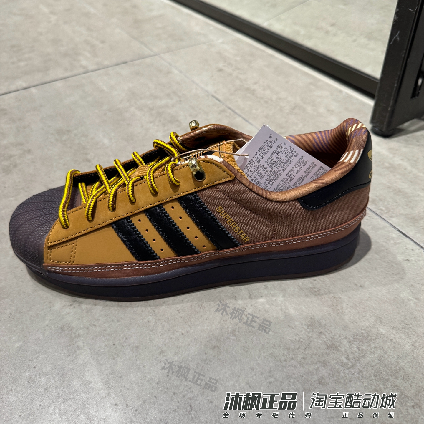 阿迪达斯男女低帮轻便贝壳头板鞋