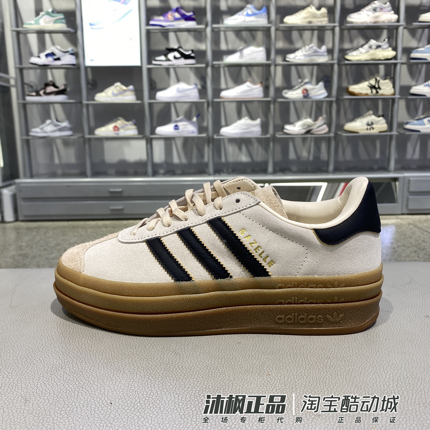 阿迪达斯三叶草女厚底增高休闲鞋