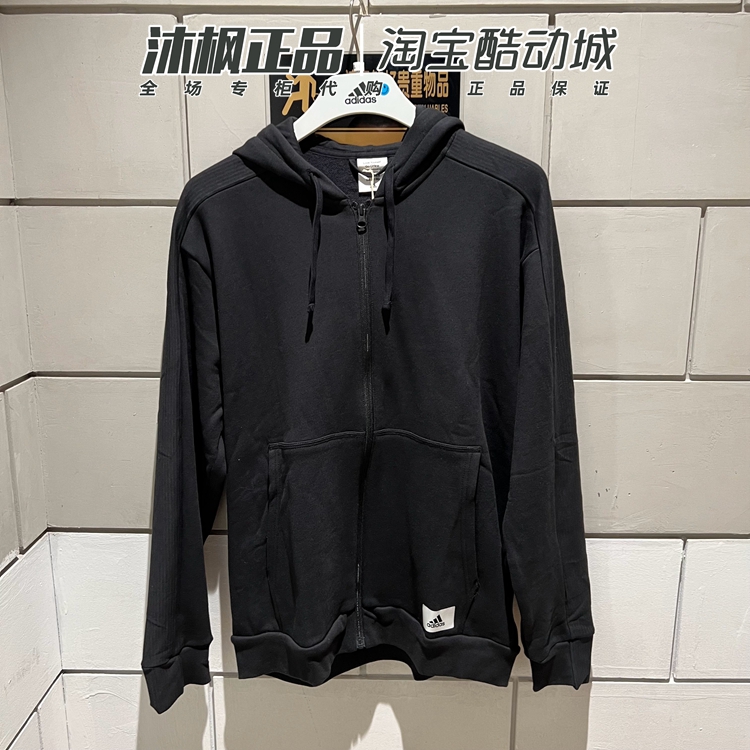 Adidas加绒保暖外套连帽休闲夹克