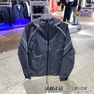 正品 连帽保暖防风梭织宽松运动休闲夹克JM6171 阿迪达斯外套男冬季