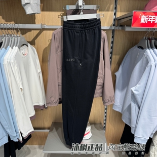 正品李宁长裤反伍BADFIVE男子针织宽松透气运动休闲直筒裤AKLW015