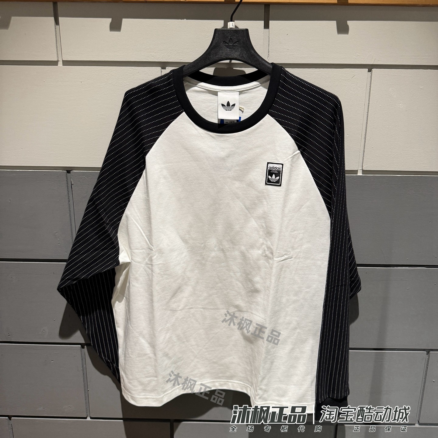 阿迪达斯三叶草长袖男圆领宽松纯棉透气运动休闲T恤KD1853 KD1854
