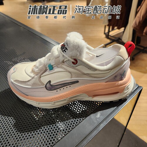 Nike/耐克女气垫缓震运动跑步鞋