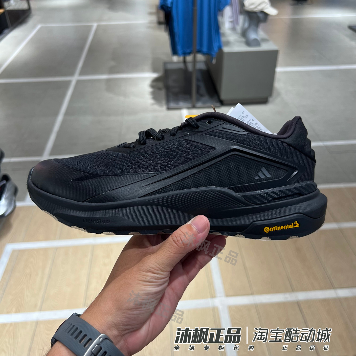 阿迪达斯男低帮缓震气垫运动跑鞋