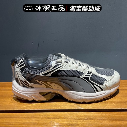 休闲彪马秋季网面跑步鞋2022秋季