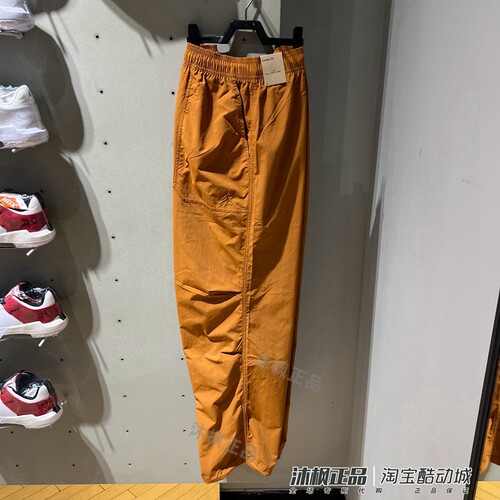 耐克男运动训练梭织防风工装长裤
