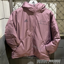 正品阿迪达斯羽绒服男子冬双面穿皇马足球文化运动保暖外套IT3770