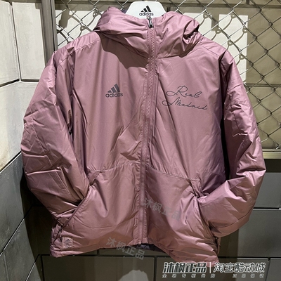 2024冬足球休闲文化保暖羽绒服