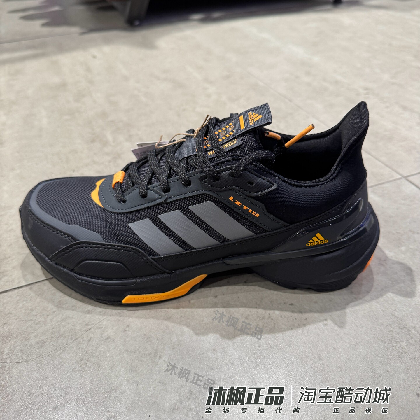 正品阿迪达斯冬季男女鞋MTS GUARD跑步运动训练缓震休闲鞋 IE3418