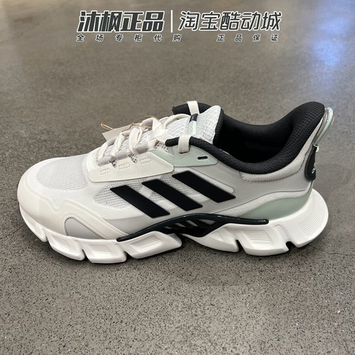 阿迪达斯男女清风透气运动跑步鞋