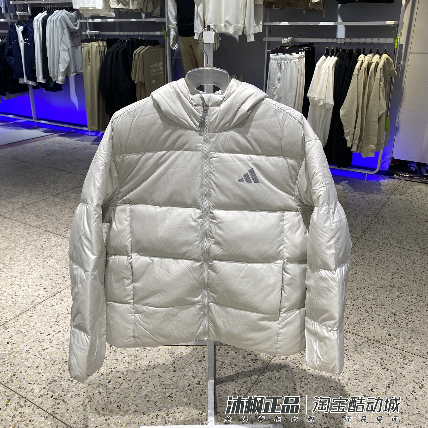 阿迪达斯男子连帽保暖防风羽绒服