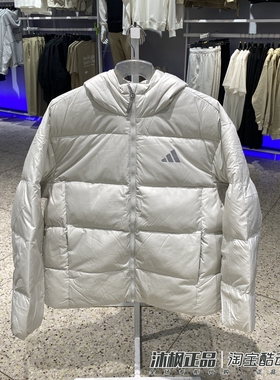 阿迪达斯羽绒服男连帽保暖防风运动休闲外套KC2477 KC2478 KC2479