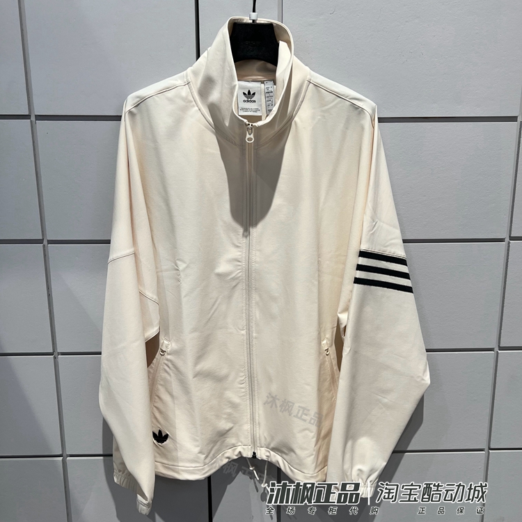 阿迪达斯梭织翻领男运动外套夹克