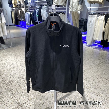 阿迪达斯TERREX外套男立领摇粒绒保暖运动休闲夹克 JP0795 JP0798