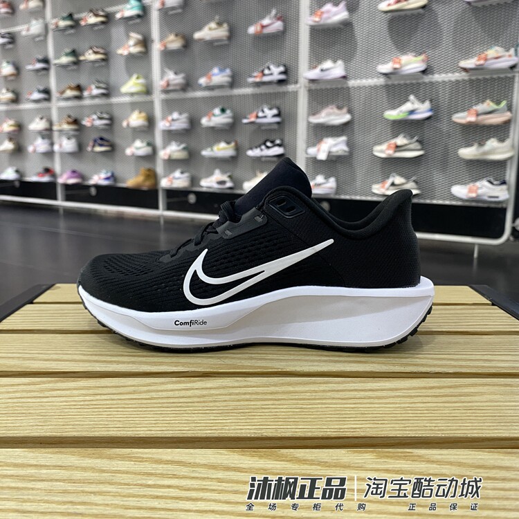 正品耐克女鞋秋季QUEST 6运动训练缓震低帮跑步鞋 FD6034-001-003