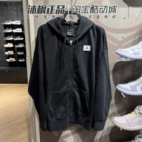 Nike针织防风连帽女训练夹克外套