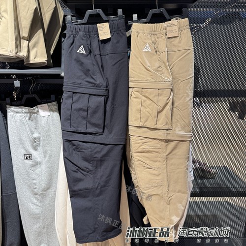 耐克男春季户外可拆卸运动工装裤