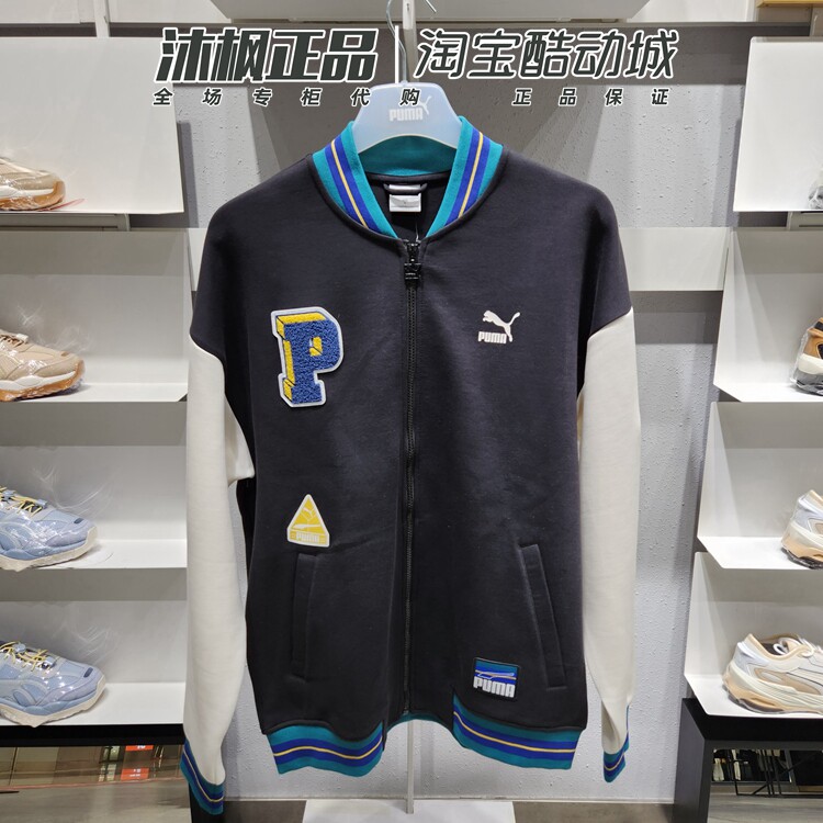 运动休闲棒球服百搭防风立领外套