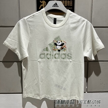 阿迪达斯短袖女子熊猫印花圆领透气运动T恤 JI6868 JI6865 JI6864