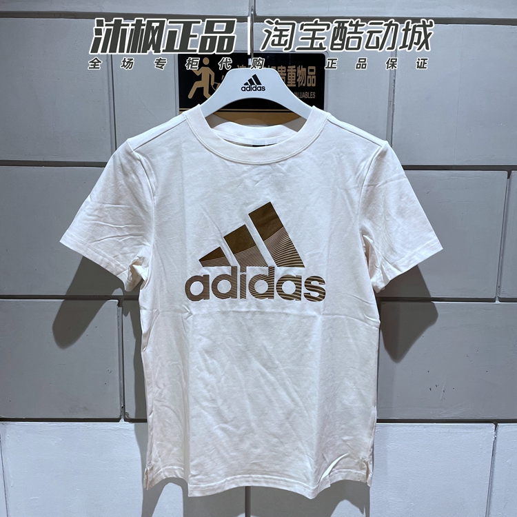 阿迪达斯女圆领透气短袖训练T恤