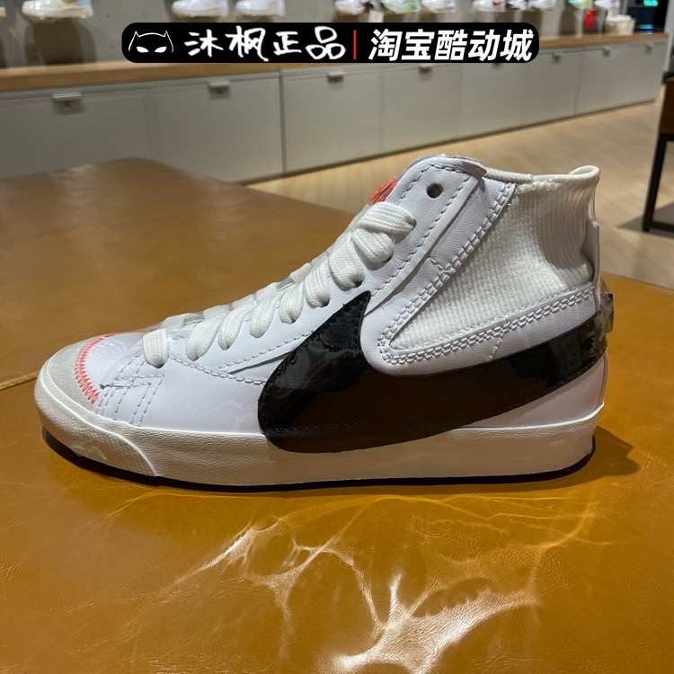 blazer男鞋耐克高帮运动板鞋休闲