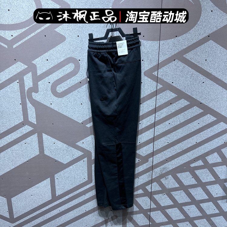 耐克男裤2022新款跑步针织透气