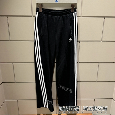 阿迪达斯三叶草女子春季运动长裤