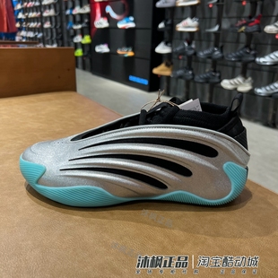 正品阿迪达斯篮球鞋男哈登9代中帮实战减震耐磨运动休闲鞋 JS1028