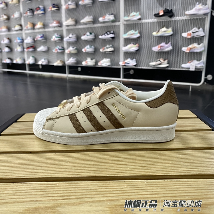 阿迪达斯系带男女低帮贝壳头板鞋