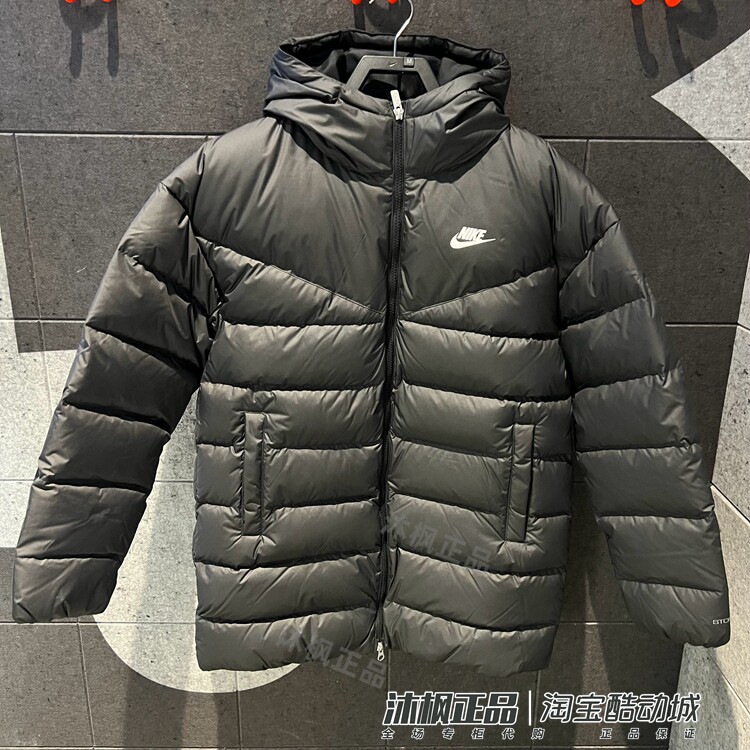 耐克中长款保暖羽绒外套防风连帽