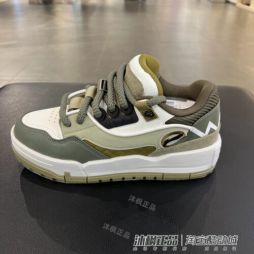 李宁男低帮厚底增高缓震休闲板鞋