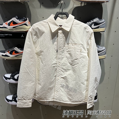 耐克JORDAN男子翻领梭织运动外套