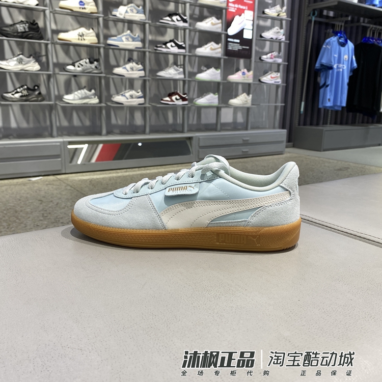 正品彪马板鞋男女复古轻便透气耐磨防滑休闲鞋403953-03-02-01-04
