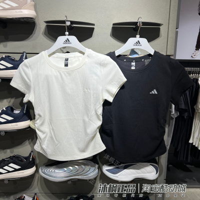阿迪达斯女圆领运动休闲短袖T恤
