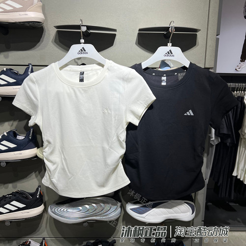 阿迪达斯女圆领运动休闲短袖T恤