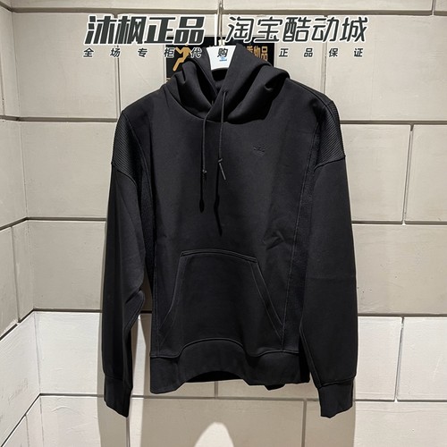 三叶草连帽针织卫衣男休闲套头衫