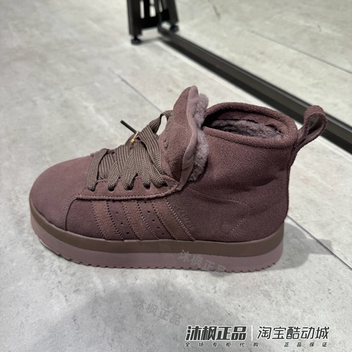 阿迪达斯男女高帮加绒保暖雪地靴