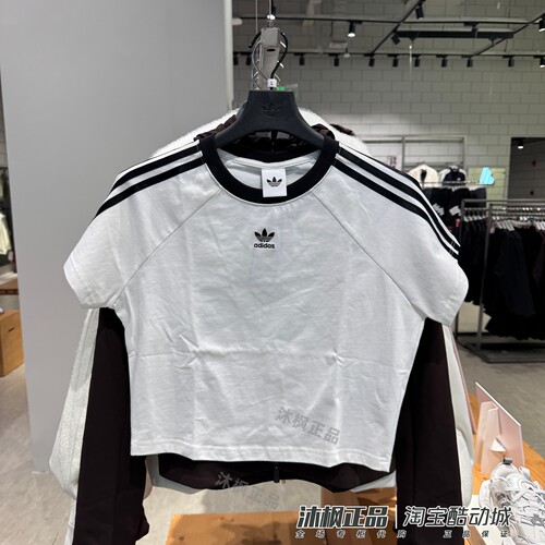 阿迪达斯三叶草女子圆领短袖T恤