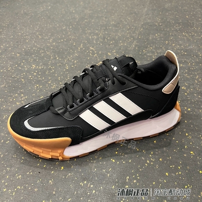 阿迪达斯男女FUTRO运动跑步鞋