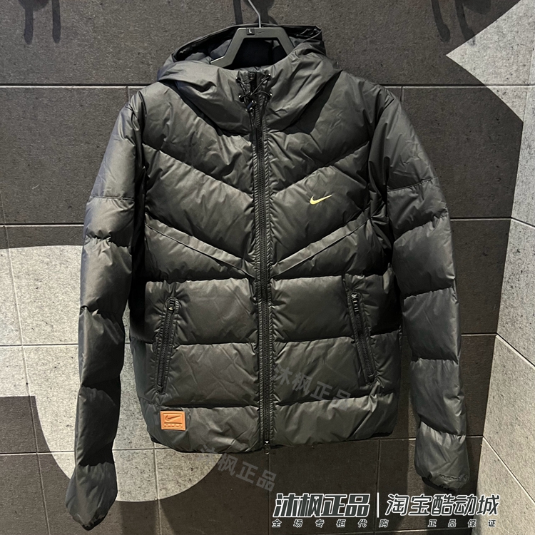 nike耐克鸭绒保暖连帽羽绒服外套