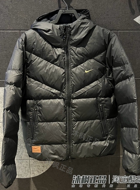 正品耐克羽绒服男子冬季连帽保暖防风休闲运动外套HQ4183-010-233