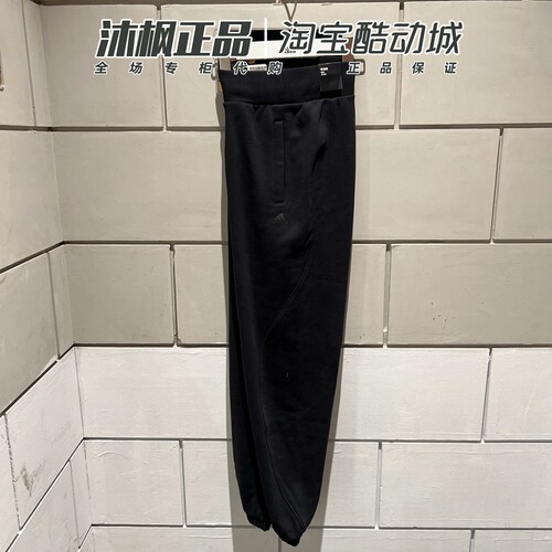 Adidas运动裤保暖运动束脚女长裤