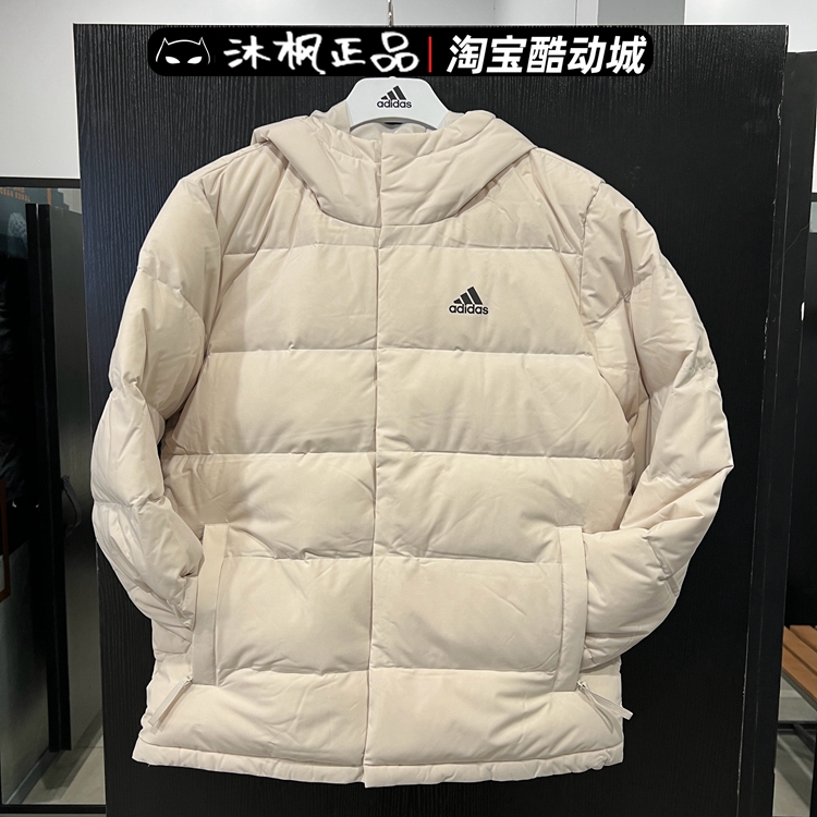 男羽绒服阿迪达斯保暖连帽外套