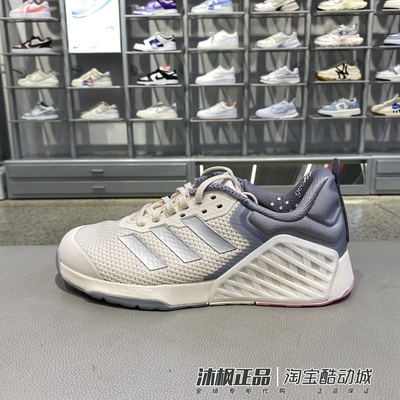 阿迪达斯女鞋缓震透气运动休闲鞋