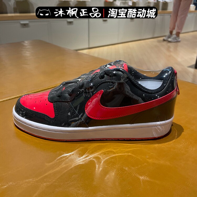 黑红童鞋耐克低帮休闲鞋板鞋