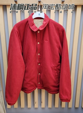正品阿迪达斯三叶草棉服男春新年款双面穿保暖外套 HY7291 HY7292