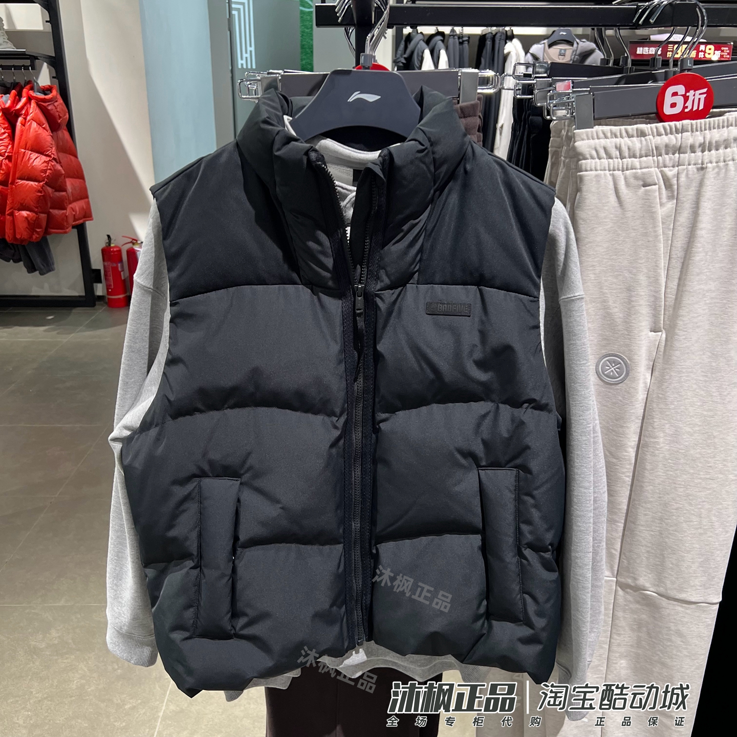 正品李宁羽绒马甲反伍系列男子立领保暖防风运动休闲外套 AMRV029