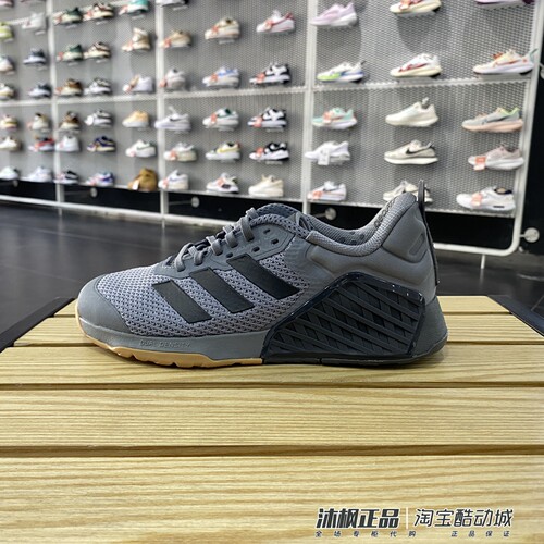 阿迪达斯男女系带运动健身训练鞋