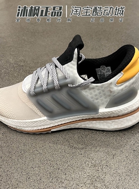 正品阿迪达斯男鞋X_PLRBOOST减震运动跑步鞋ID9434 ID9432 HP3130